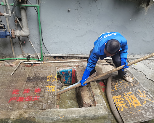 大通清掏化粪池